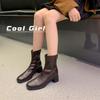 Small Square Head Thick Heel Silent Bottom Short Boots Women's Autumn New Inner Heightening Chel Boots High Heel French Martin Boots