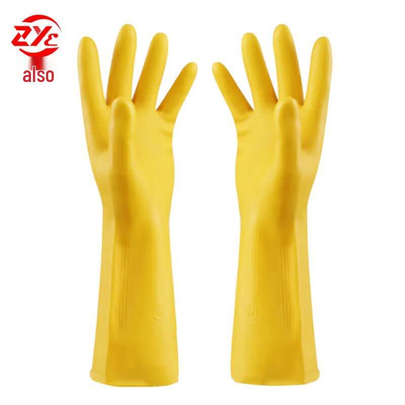 Zheye Durable Waterproof Rubber Work Gloves
