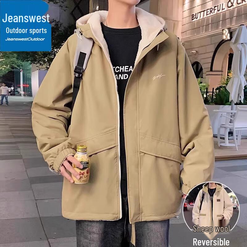 

Jeanswest Men s Reversible Hooded Outdoor Jacket L