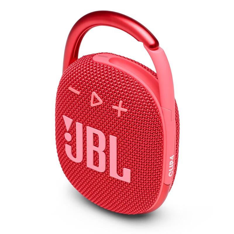JBL Clip 4 Portable Bluetooth Speaker