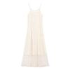 2026 Women's Chic Embroidered Camisole Dress: Sleek Summer Style, Waist-Cinching, Trendy, and Slimming