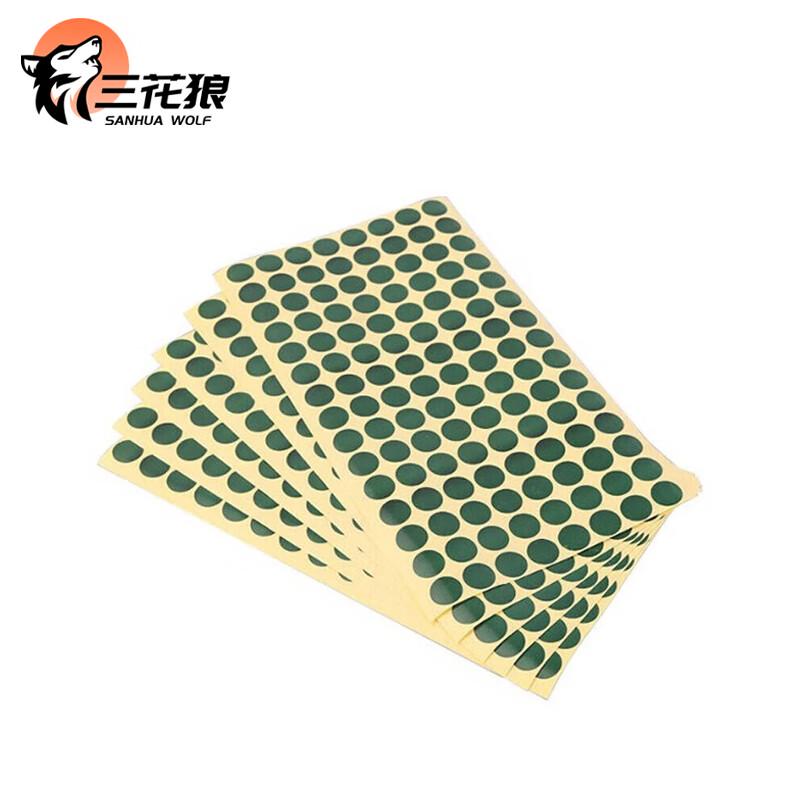 Shooting Target Repair Patches