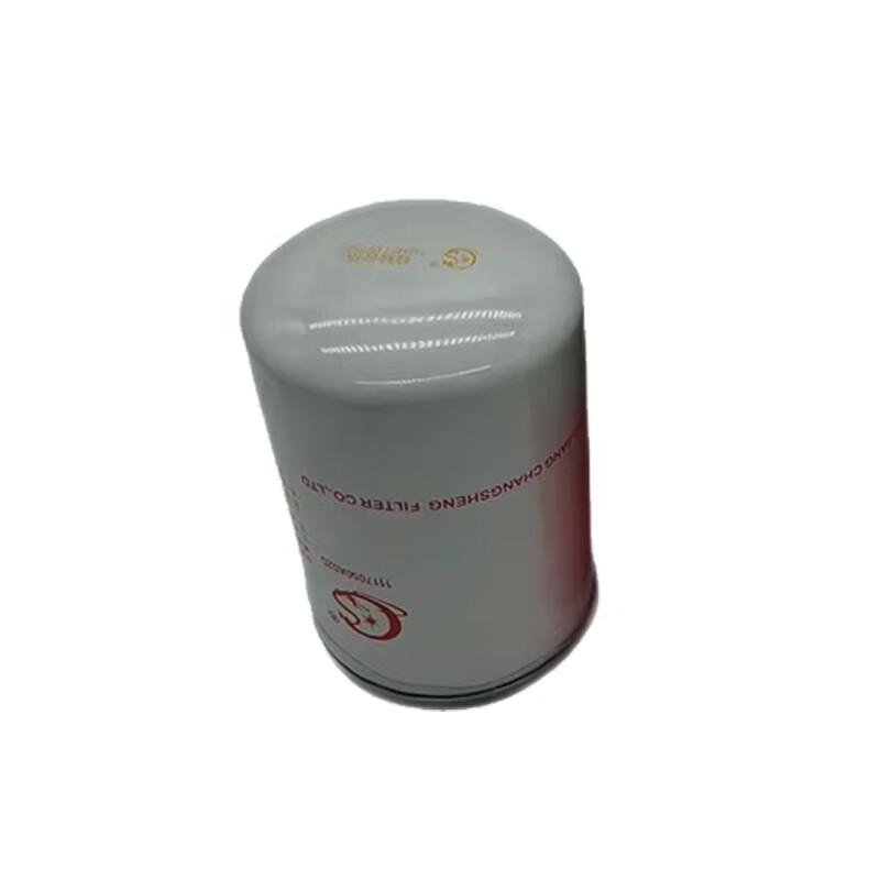 Benwang Compatible Diesel Fuel Filter