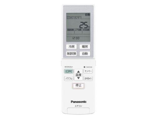

Пульт дистанционного управления Panasonic CWA75C4274X (с держателем)