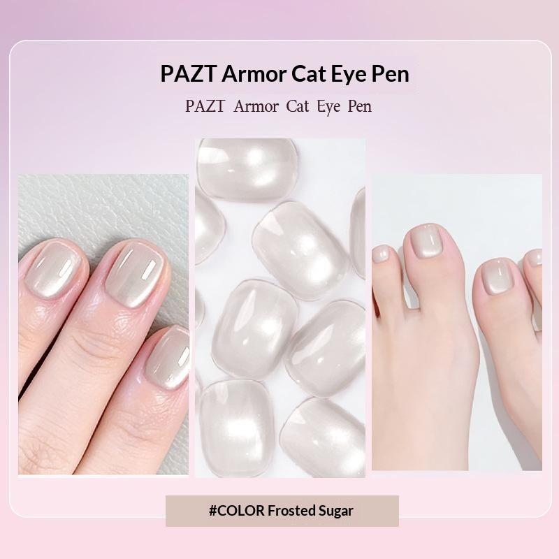 Multifunctional Lazy Cat Eye Nail Art Gel Pen Polish With Magnetic Ball Natural Nail Makeup Design Tools