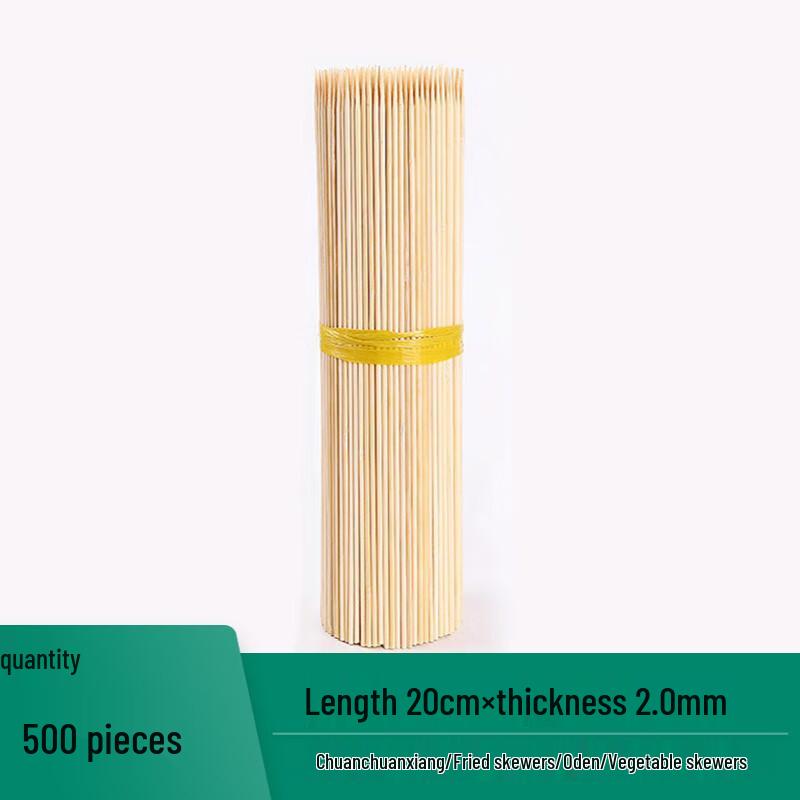 Yangg Disposable Bamboo Skewers