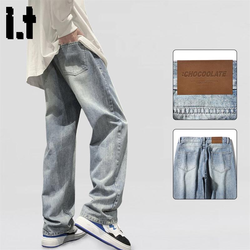 :CHOCOOLATEit Men s American Retro Washed Straight-Leg Denim Pants S