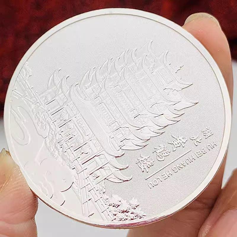 Four Famous Towers Tourist Attraction Gift Box Gold Plated Yueyang Tower Yellow Crane Tower Stork Tower Tengwang Pavilion 45mm Coin
