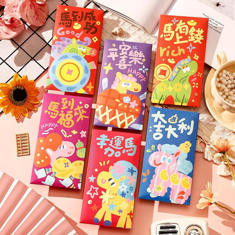 6Pcs Cute Zodiac Horse Pattern Red Envelopes 2026 Horse Year Chinese Style Red Packet Luck Money Bag  Year Supplies