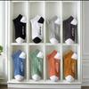 Men's Summer Low-Cut Socks - Odor-Resistant, Trendy, Sweat-Absorbent for Spring & Graduation Season