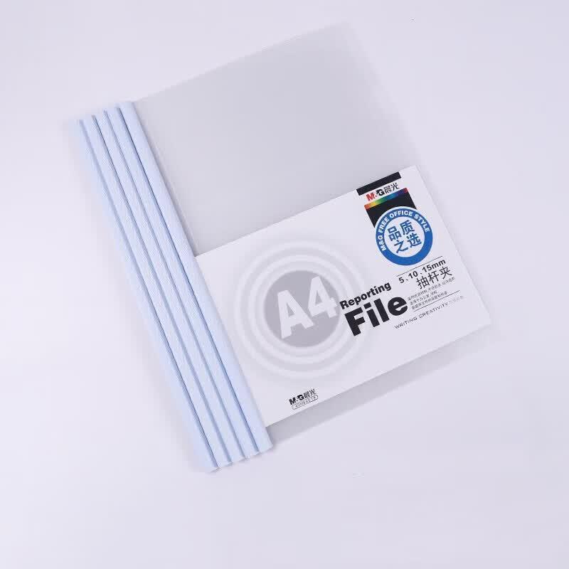M&G A4 Slide Binders (50 Pack)