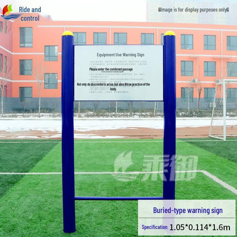 Outdoor Senior Fitness Equipment