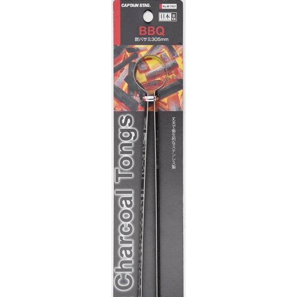 Captain Stag Captain Stag M 7657 [Captain Stag Charcoal Scissors 305MM]