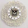Acrylic Surah Al Ikhlas Wall Clock Islamic Calligraphy Eid Decor Wall Clock Acrylic Mirror Decoration Clock