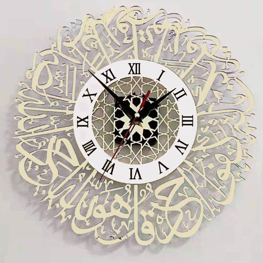 Acrylic Surah Al Ikhlas Wall Clock Islamic Calligraphy Eid Decor Wall Clock Acrylic Mirror Decoration Clock