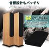 HIRAISM Speaker Grille Saran Mesh Audio Stereo Dustproof Protection 160cm X Fabric, Net, Cover, Cloth, Repair, Replacement, DIY, (Black, 50cm)