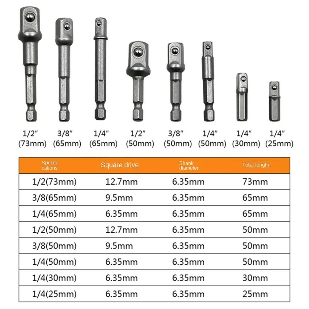 Chrome Vanadium Steel Socket Adapter Hex Shank To 1/4" 3/8" 1/2" Extension Drill Bit Bar Hex Bit Set Power Drill Socket Adapter