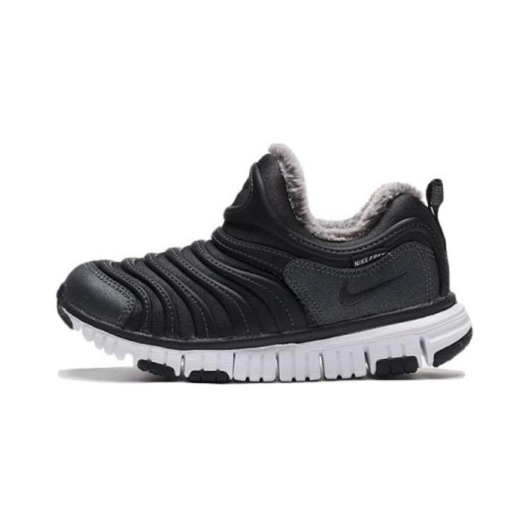 (PS) Nike Dynamo Free SE Anthracite Kids AA7216-002 EU 28