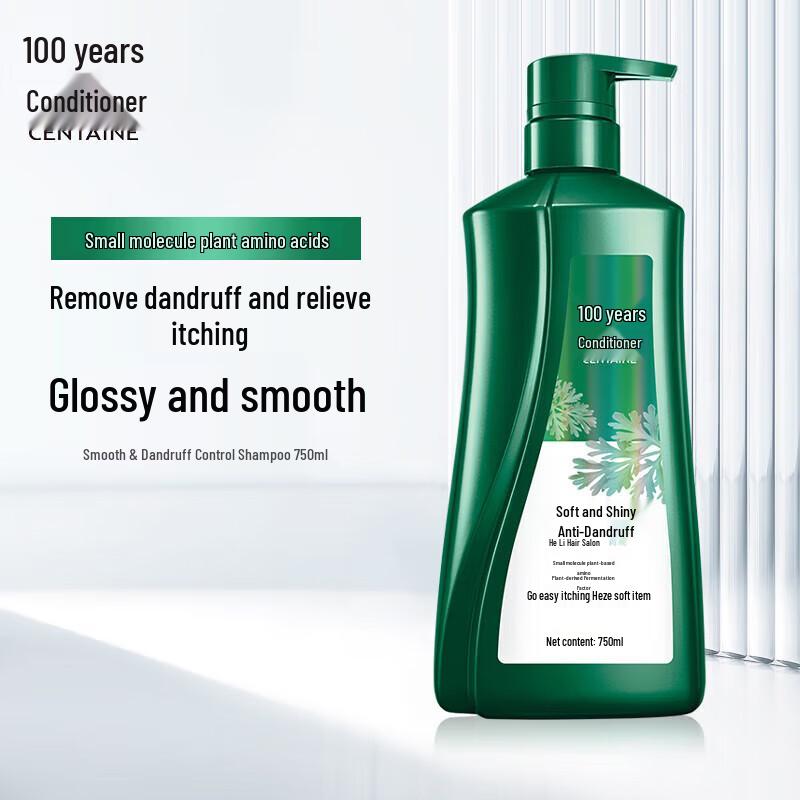 CENTAINE Refreshing Anti-Dandruff Conditioning Shampoo