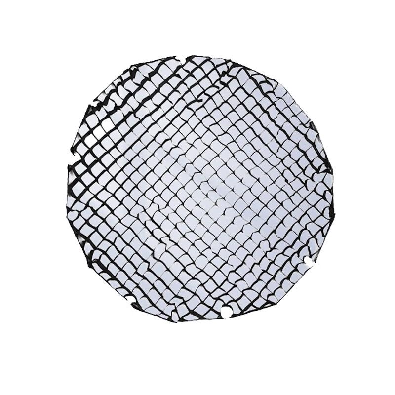 

Godox Quick-Release Deep Parabolic Softbox with Grid for Bowens Mount