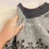 New Grade Lazy Style Retro Color Matching Soft Waxy Sweater Women's Autumn and Winter Pullover Knitted Sweater Crew Neck Top