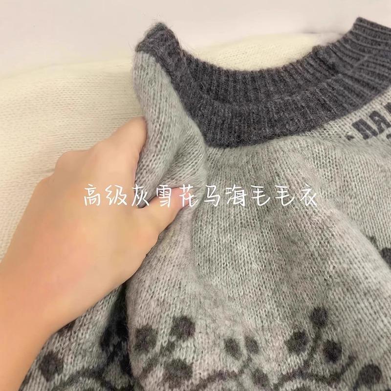 New Grade Lazy Style Retro Color Matching Soft Waxy Sweater Women's Autumn and Winter Pullover Knitted Sweater Crew Neck Top