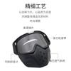 Winddichte Brille, Offroad-Motorradbrille, Harley-Helmbrille, Taktische winddichte Reitbrille