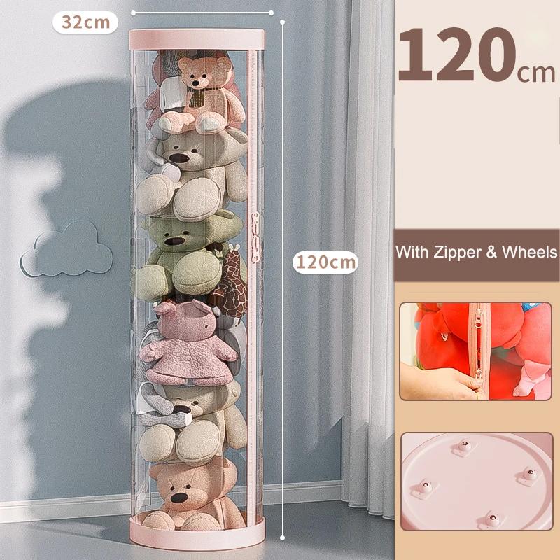 Stuffed Animal Storage Tube, Large Capacity Toy Storage Organiser with Zipper, Wheels Toy Holder for Toddler Rooms, Playrooms & Bedrooms