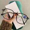Large Frame Presbyopia Glasses For Both Near And Far Use Vintage Polygonal Multifocal Reading Glasses Anti Blue Light Eyewear