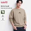 Baleno Men's Long-Sleeve Sweatshirt