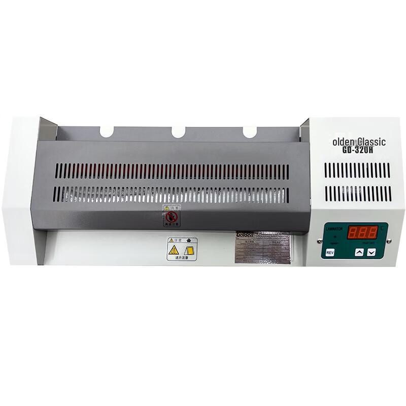 Jindian GD-320H Electric Laminator CN Plug (adapter Included)
