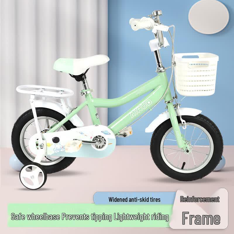 Airud Kids' Pedal Bicycle