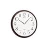 Seiko Quartz Movement Polyester Plastic Shell Wall Clock Unisex White QXA695B