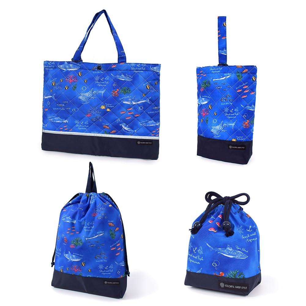 COLORFUL CANDY STYLE Quilted Entrance Set Lesson Bag and in Blue and Size 4-Piece Kindergarten/School (Includes Reflector) Lagoon. Water-Repellent,