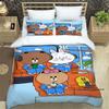 Sunflower Cartoon BROWN & FRIENDS Printed Bedding Set – Duvet Cover Set – A luxurious gift for teenage girls, suitable for doubl