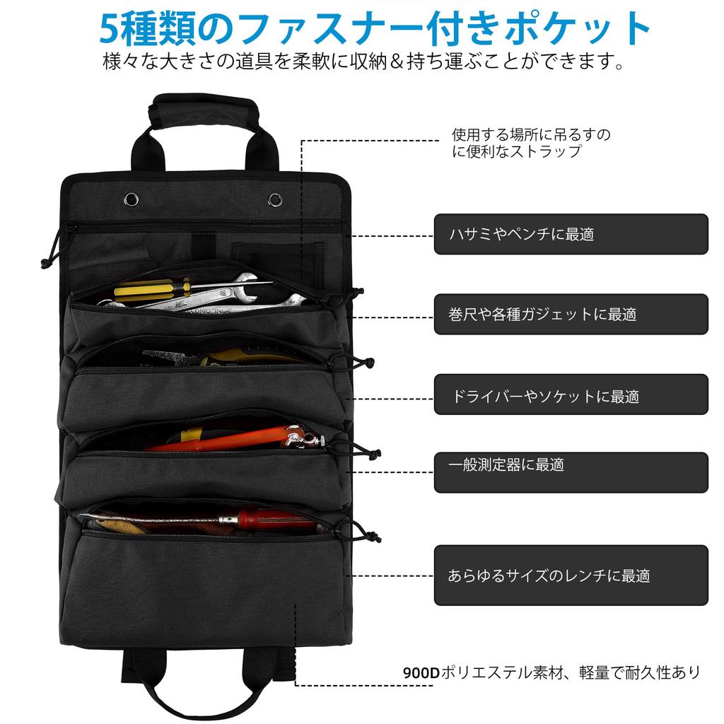 Koolertron Tool Multifunctional Roll Tool 4 1000D Oxford Tool Tool Tool Peg Peg Holds Up To 32cm In Tool Highly Durable Material Bag, Bag, Pockets,