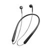 Shizukoo SZK-SP07 Neckband Sports Bluetooth Earphones