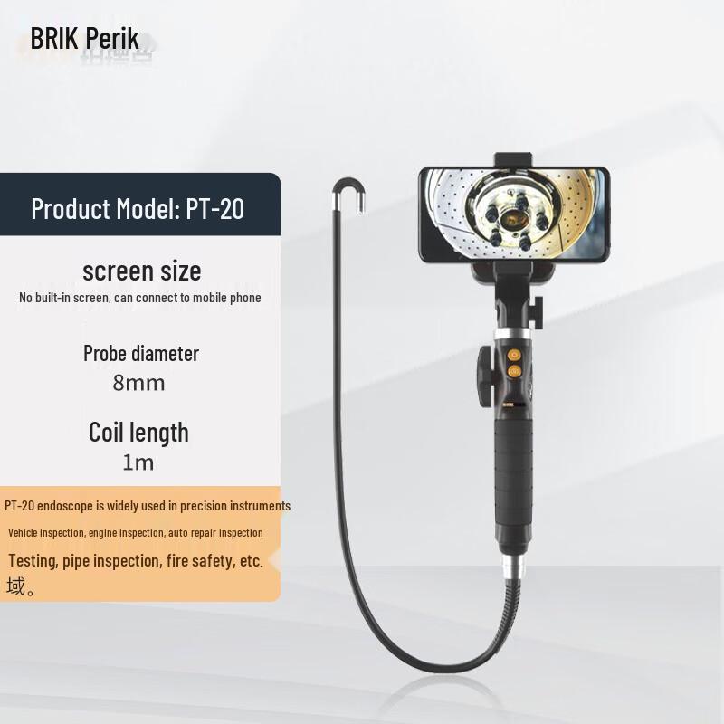 Pereike PT-20 Industrial Bidirectional 180° Endoscope (CN version) 1m