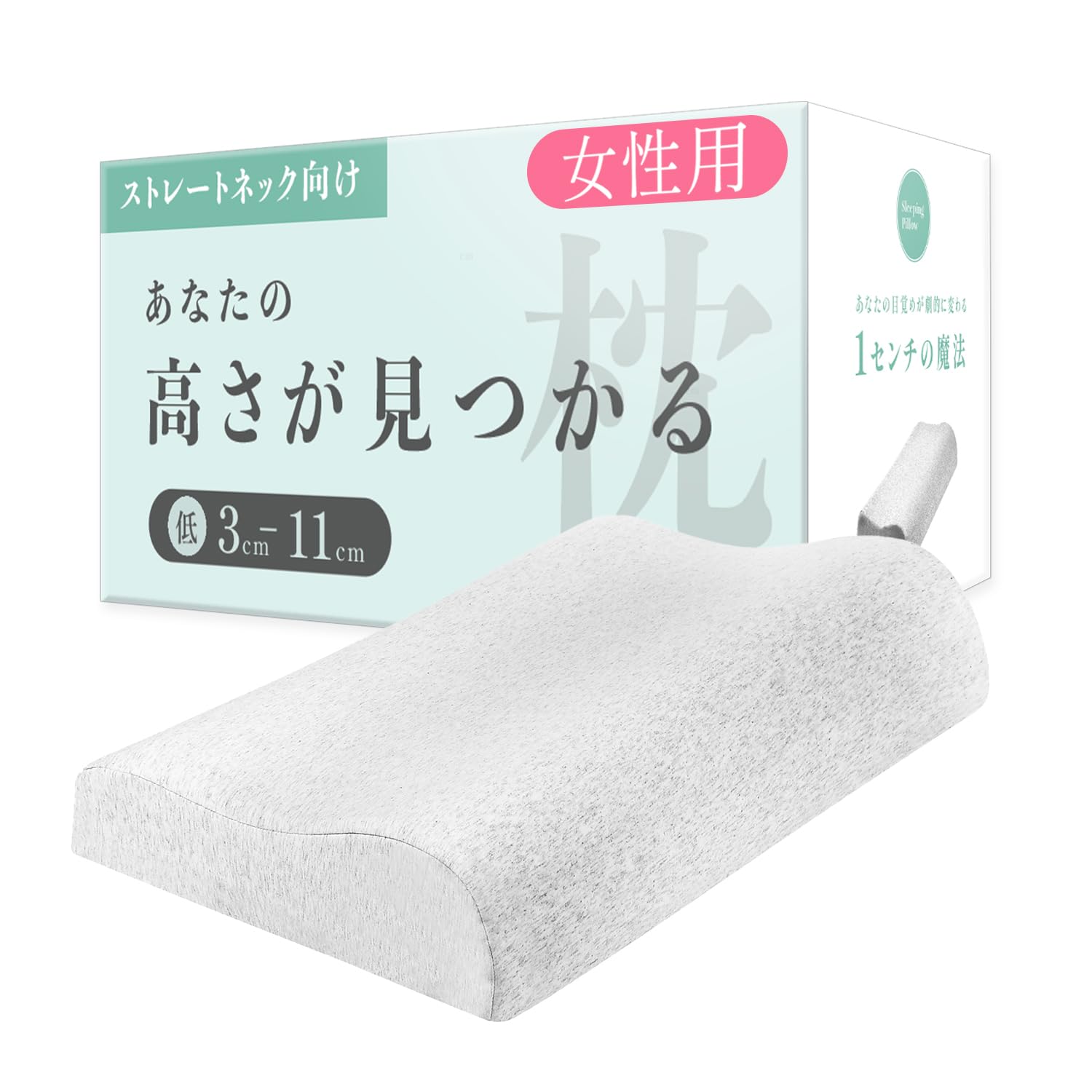 

Magic for Comfortable for Straight Low Height Adjustment in 1cm Slightly Washable 30x50cm Professional Supervised x Registered 1cm Pillow Women,