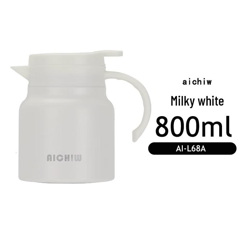 Aichiw AI-L68A Multi-Purpose Insulated Pot