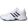 Strutter White Dark Blue Unisex Sneakers Cloud-White Matte-Silver EG2654