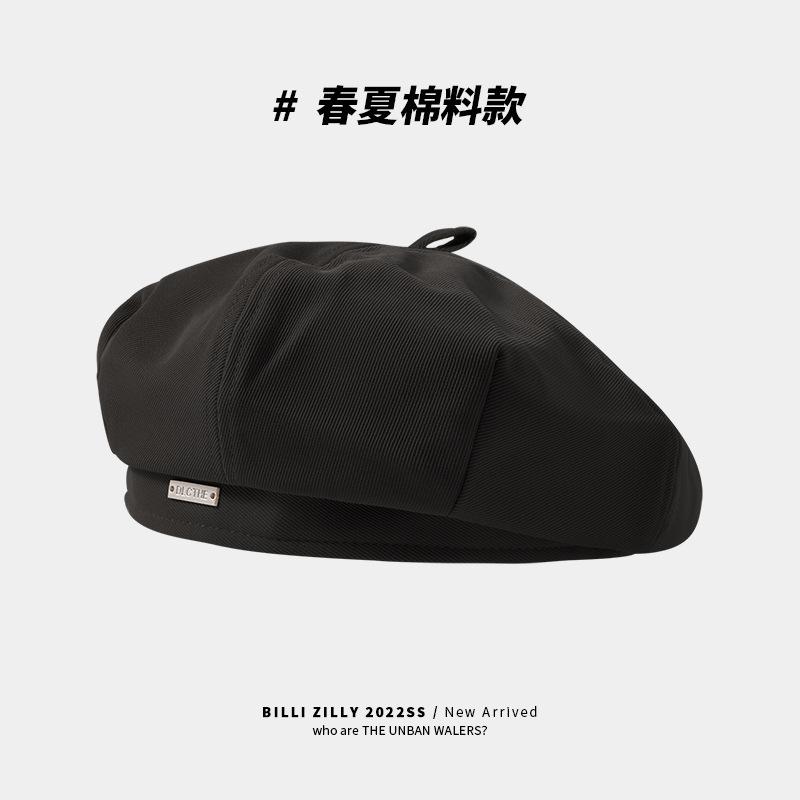 Casual Sun Artist Beret Hat Cotton French Beret Hat