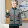Grandma sweater jacket women's middle-aged and elderly autumn and winter clothing fleece cardigan year old 0 old man old lady warm clothes