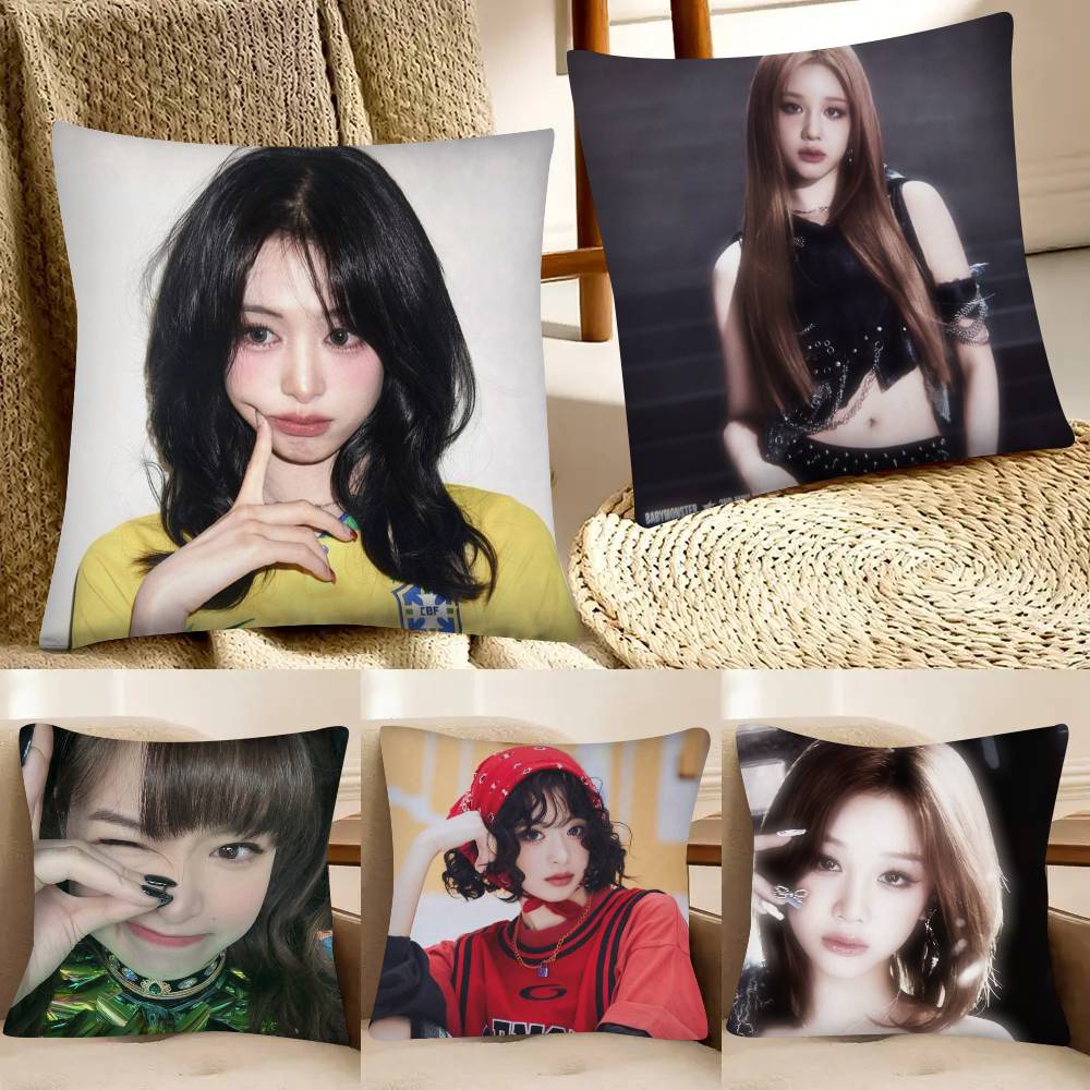 KPOP BabyMonster Band Pillow Case Fashion Square Pillowcase Bedroom Sofa Room Ins Decoration Leisure