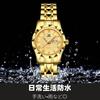 Quartz Formal and with Day of the Round 28mm Stainless Japanese Roman Numeral Water Resistant x Ladies' Watch, Casual, Calendar, Week, Date, Face,