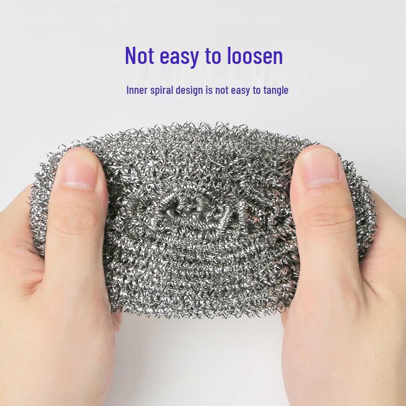 MIAOJIE Large Non-Shedding Steel Wool Scrubber (3-Pack)