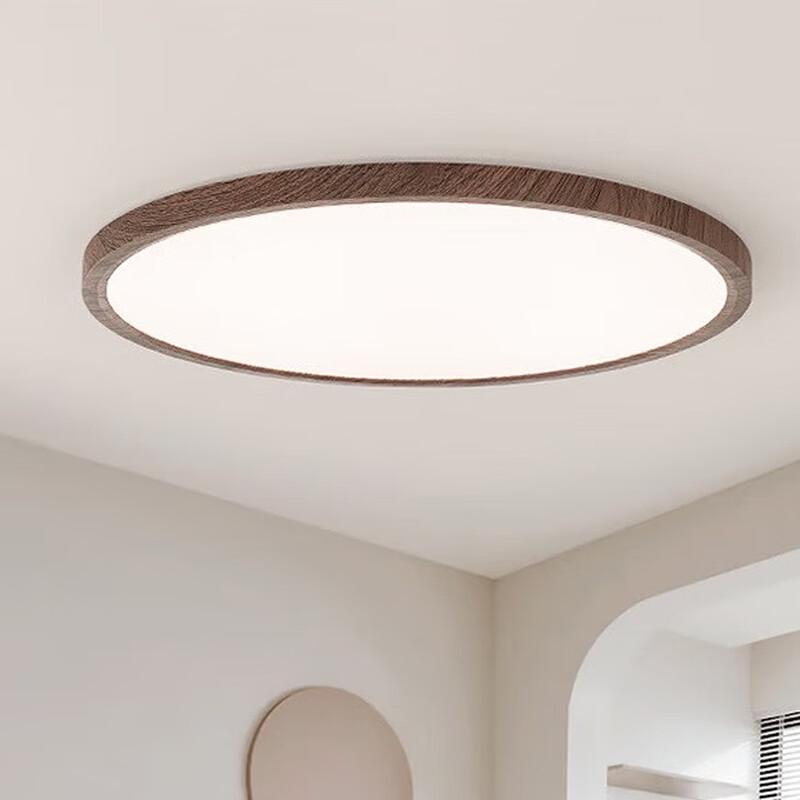 UOSU Vintage Ultra-Thin Full Spectrum Bedroom Lamp