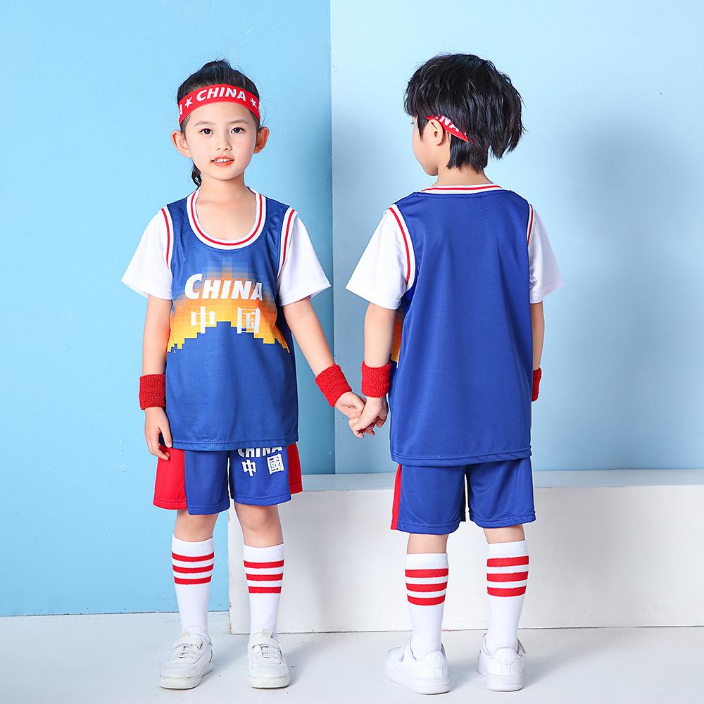 Summer new children's basketball clothes set boys and girls breathable training clothes kindergarten performance clothes spot wholesale