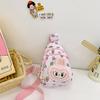 Lightweight And Fashionable Cartoon Kids Sling Bag With Soft Plush Accents For Occasion Any