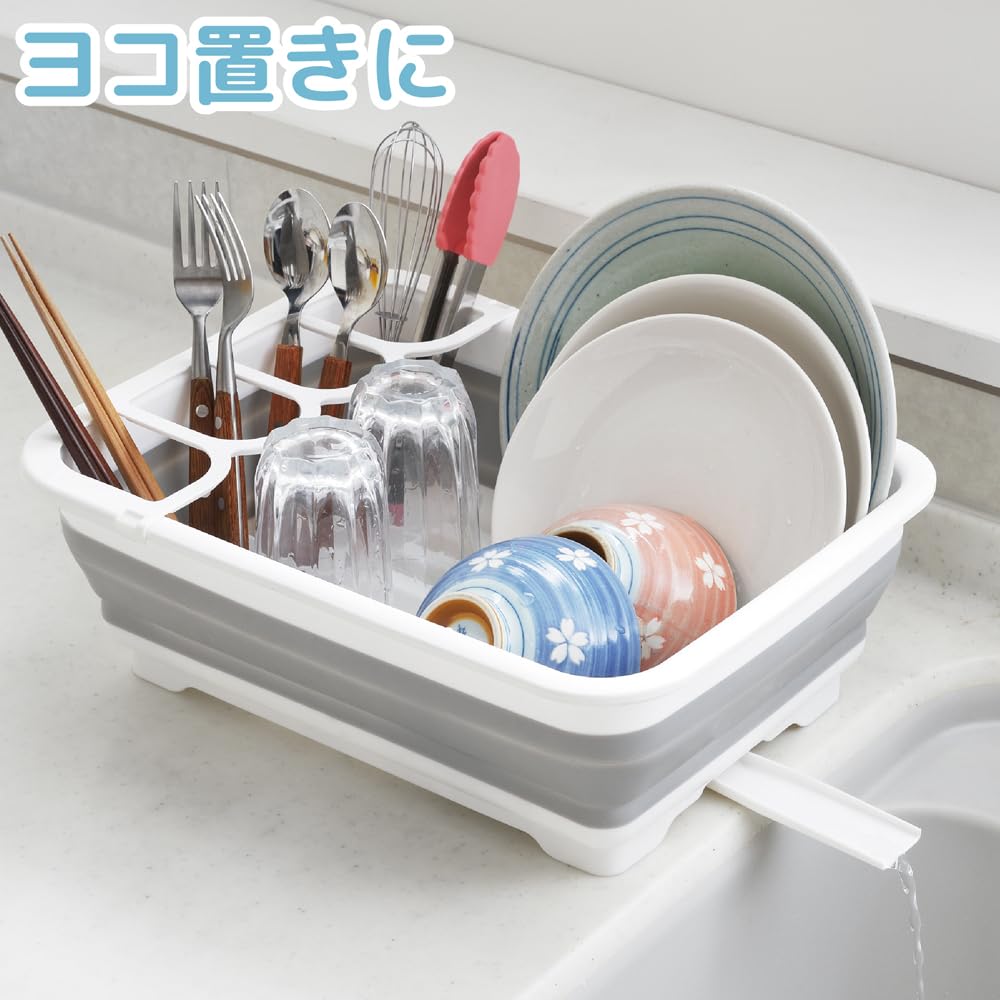 Tamahashi Days Drainable Dish Drainer X X Cm Foldable Drain Nozzle Included Space Saving Dish Drying Space Saving Dish Drainer 37.2 27.5 12.3 DS-08